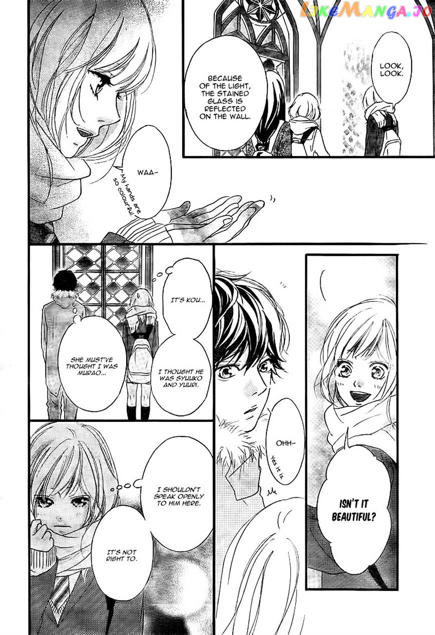 Ao Haru Ride, Chapter 37 image 32